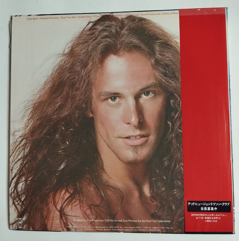 Винтажная виниловая пластинка LP Ted Nugent Weekend Warriors (Japan 1978) (Obi)