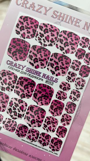 Пленки для педикюра Crazy shine Nails #052