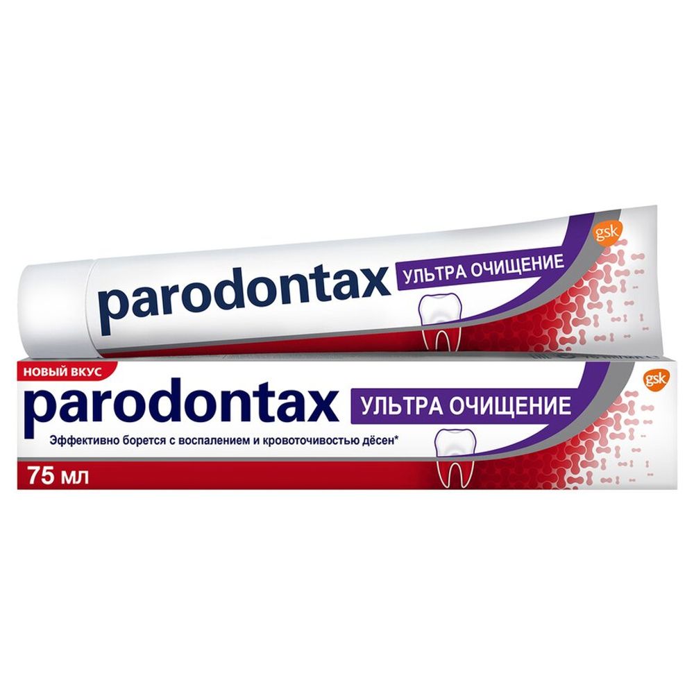 Зубная паста PARODONTAX Ультра Очищение 75мл