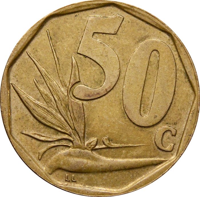50 центов 1996-2000 ЮАР