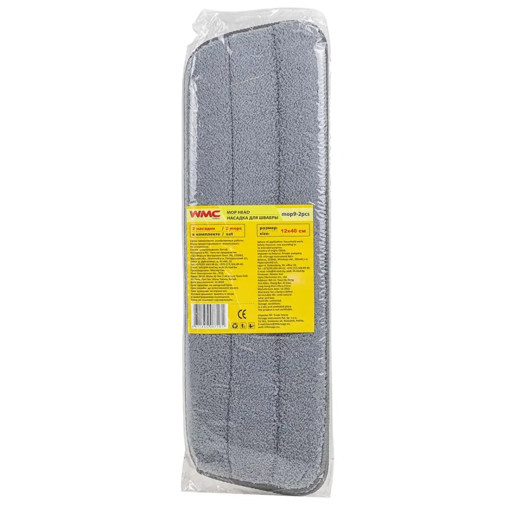 Накладка сменная из микрофибры для швабры WMC-09 (2 шт/к-т) WMC TOOLS WMC-mop 9-2pcs
