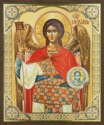 Икона "Михаил Архангел" 10х12 на МДФ-6 (1012-1401)