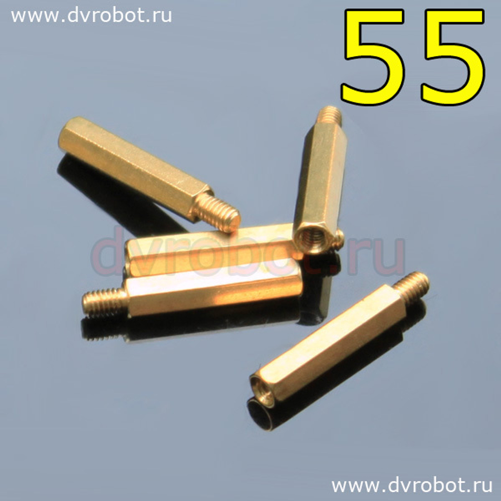 Стойка М4*55+6