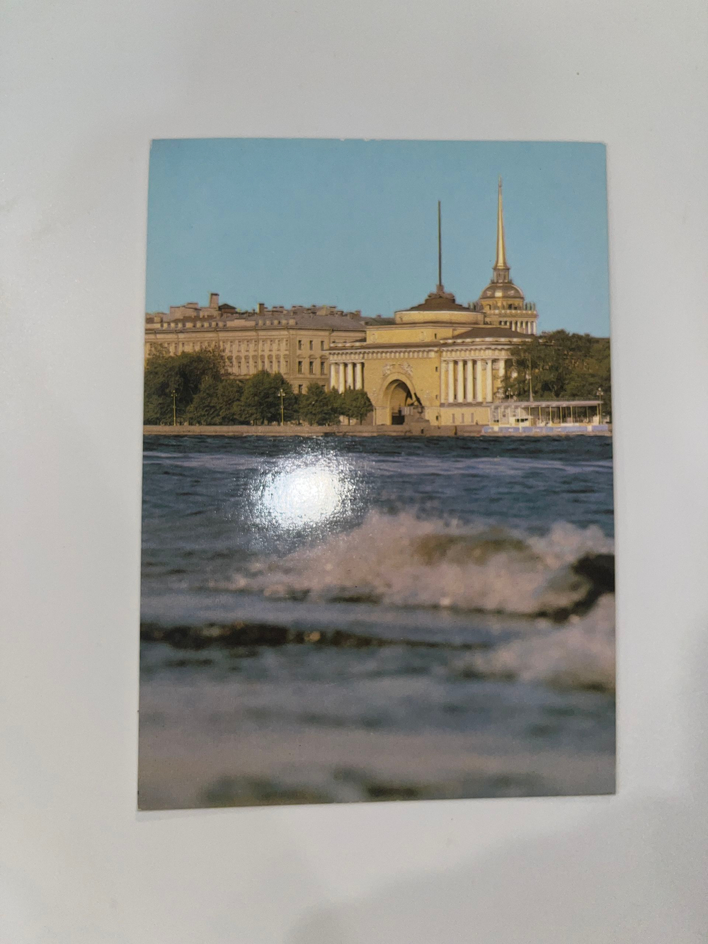 Открытка "Ленинград. Западный павильон Адмиралтейства."