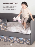 Кровать детская 160х80 с бортиком и ящиком Майло Арт