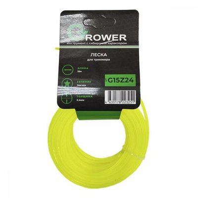 Леска для триммера 2,4мм 15м звезда G15Z24 GROWER 208639