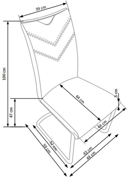 Стул HALMAR K224 белый/хром