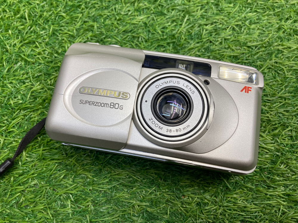 Olympus SuperZoom 80G