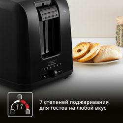 Тостер Tefal Vita TT1A1830