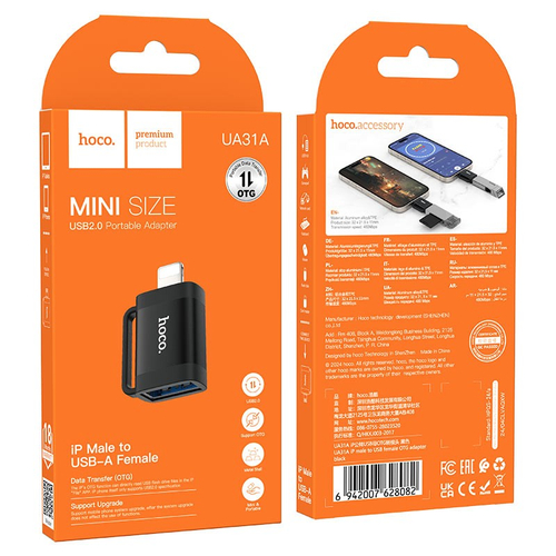 Переходник Hoco UA31A Lightning (папа) на USB (мама) черный