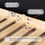 Кровать детская, 90х190, Кози, кровать домик, односпальная, из массива дерева, Dipriz
