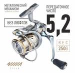 Катушка ZUB Zilla 4000 FX 5+1bb