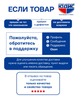 47-6 Лейка для душа метал КВАДРАТ. 500 х 500 HANSEN