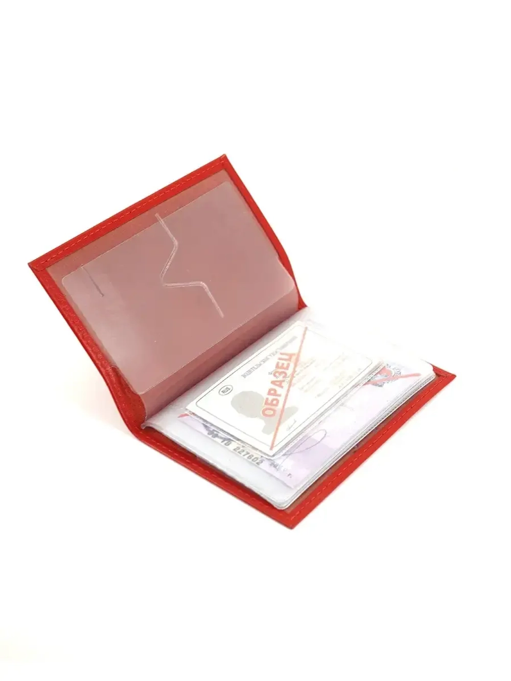 Обложки для автодокументов