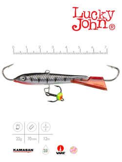 Балансир Lucky John CLASSIC 7 с тр. 70мм/12HRT блистер