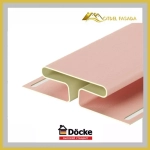 Н-ПРОФИЛЬ DOCKE PREMIUM Халва 13мм 3000мм