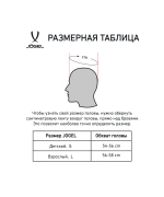 Шапка ESSENTIAL PerFormDRY High Beanie, бордовый