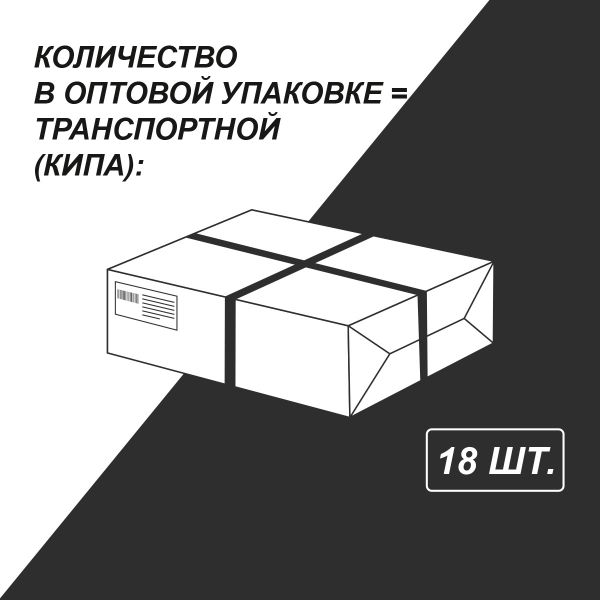 Бизнес-блокнот, матовая ламинация + выборочный лак, A5+ 80 л. 18 шт, клетка, Съешь меня! 000449, Светоч 80ББТ5_4_5_1