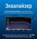 Магнитола для Nissan Qashqai J10 2006-2013, Dualis - Kuberg OL-9662 QLed+2K, Android 12, Быстрая, CarPlay, 4G SIM-слот