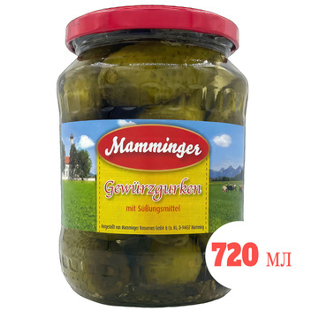 Огурцы маринованные Германия Mamminger, 720мл