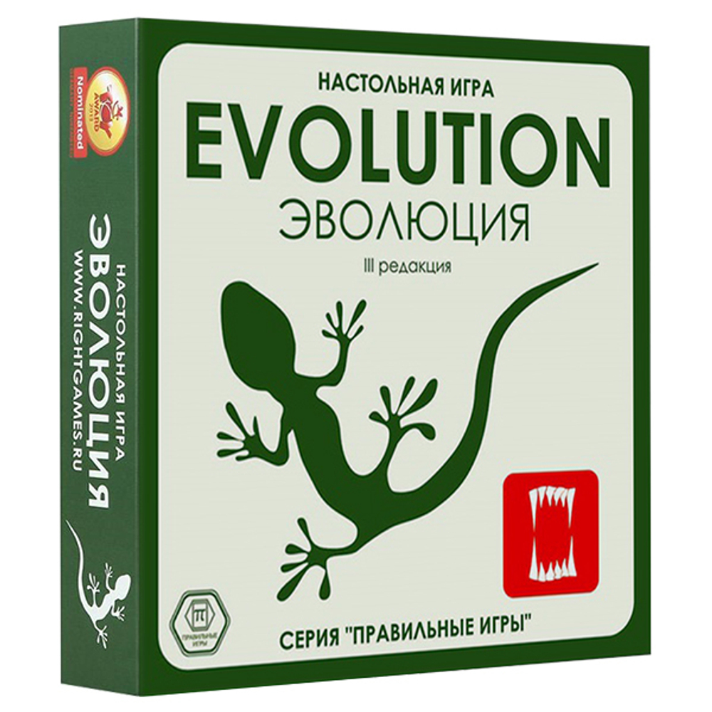 Эволюция (базовый набор)