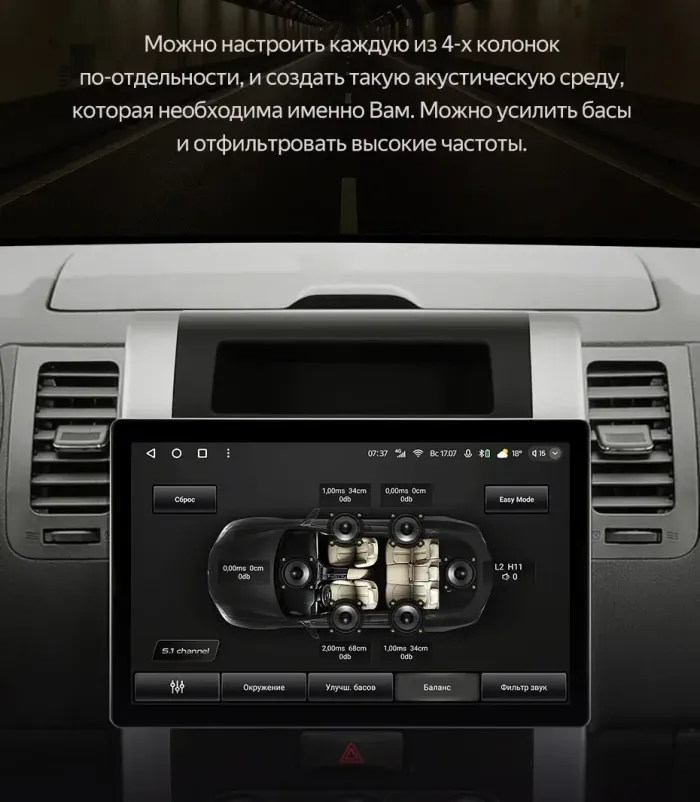 Магнитола для Nissan X-Trail 2007-2014 (T31) - Teyes CC3-2K-360 монитор 13", QLED+2K, Android 10, Быстрая, 4G SIM-слот, CarPlay, 4 камеры в комплекте