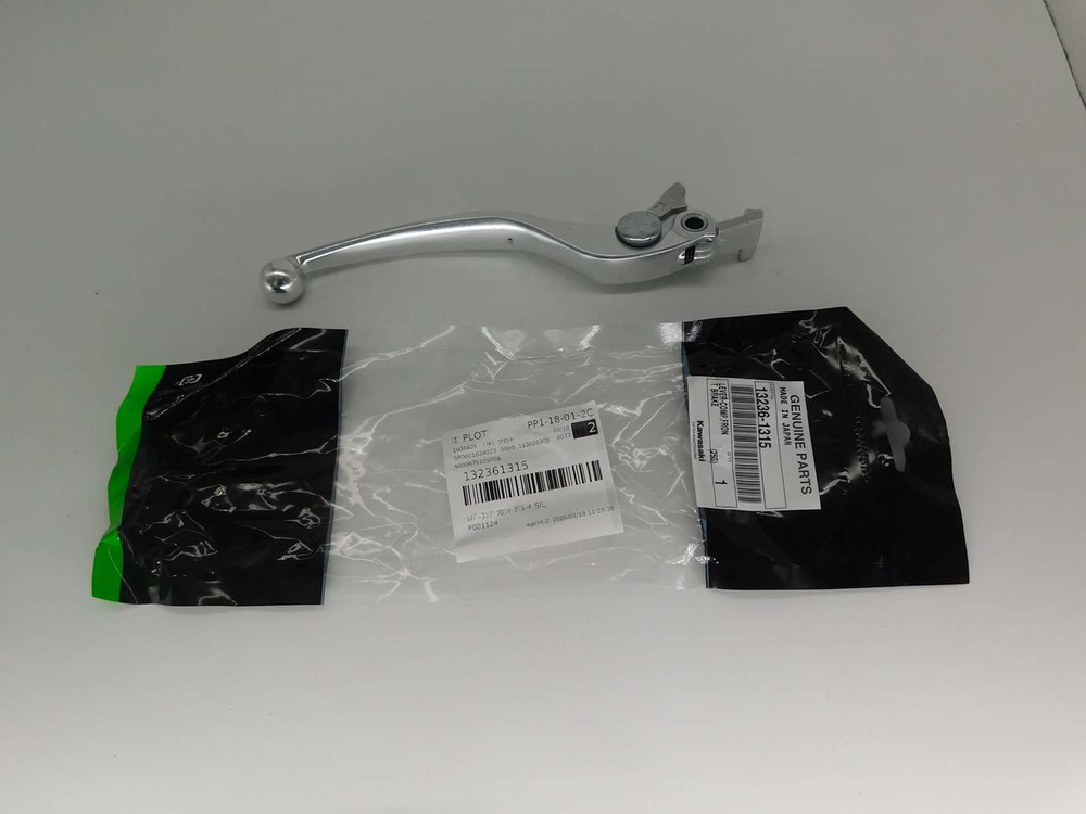 рычаг переднего тормоза Kawasaki Vulcan VN400 VN800 VN900 VN1500 VN1600 13236-1315