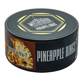 Купить Табак MustHave - Pineapple Rings 125 г