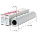 Бумага широкоформатная Комус (ProMega engineer InkJet) 70 г/кв.м, длина 175 м, ширина 594 мм, диаметр втулки 76 мм
