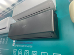 Инверторная сплит-система серии VISION PRO CARBON SUPERIOR DC Inverter AS-13UW4RXVQH01(B) (комплект)