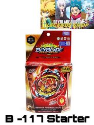 Волчок и лаунчер Revive Phoenix 10 Friction B117 от Takara Tomy