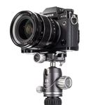 Benro FBAT15C+VX20