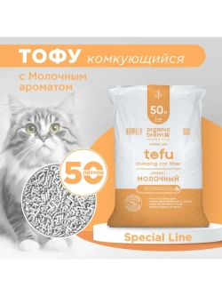 соевый наполнитель Tofu комкующийся молочный, 50 л
