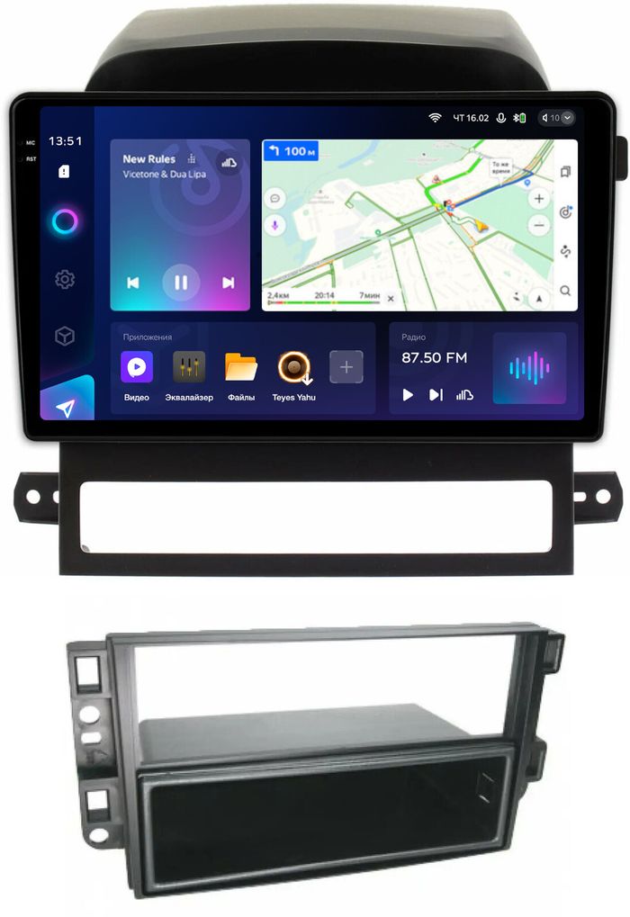 Магнитола для Chevrolet Captiva 2006-2011 (перенос БК вниз) - Teyes CC3-2K QLed Android 10, Быстрая, SIM-слот, CarPlay