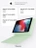 Чехол книжка для iPad 5/6 (9,7") / Air 1/2 (9,7") Gurdini Milano Series Pistacho