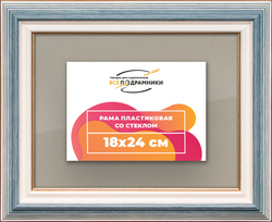 Рамка 18x24 для постера и фотографий