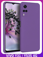 Мягкий Soft Touch чехол из силикона для VIVO Y31 / Y53s 4G / Y51 / Y51a с бархатной подкладкой