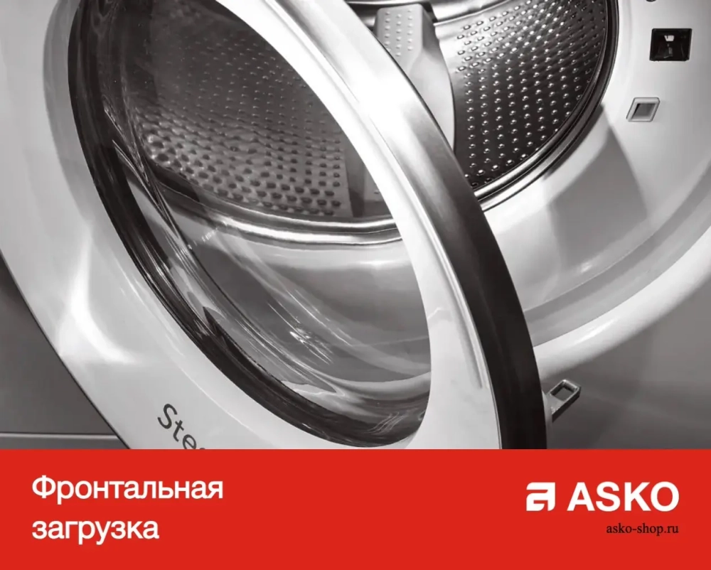Стиральная машина Asko W6454 W фото 6
