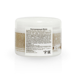 Разглаживающая маска для волос Teotema Smooth Control Mask 250мл