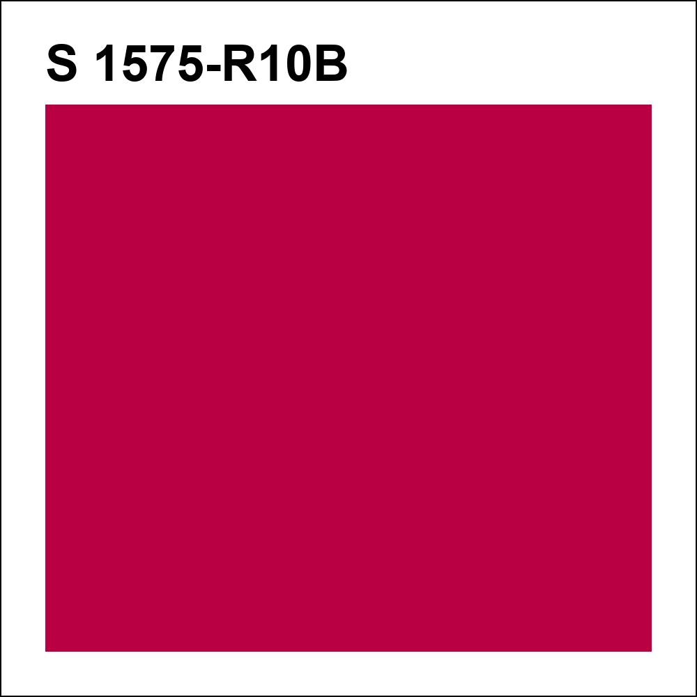 S 1575-R10B за кг