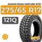 Kumho Road Venture MT51 275/65 R17 121Q