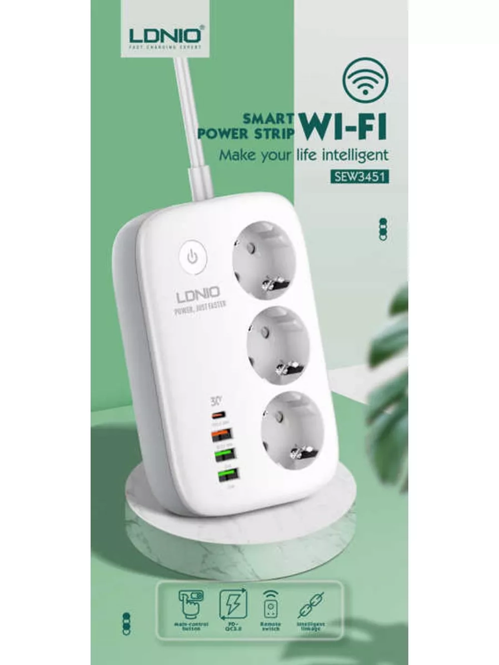 Умный сетевой удлинитель SEW3452 с Wi-Fi