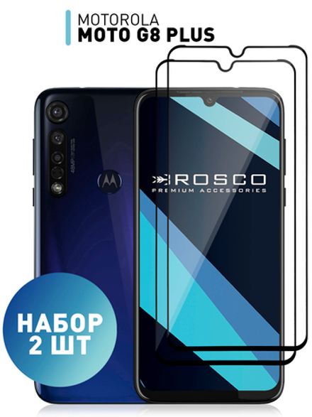 Набор стекол ROSCO для Motorola Moto G8 Plus оптом (арт. MOTO-G8P-FSP-GLASS-SET2)