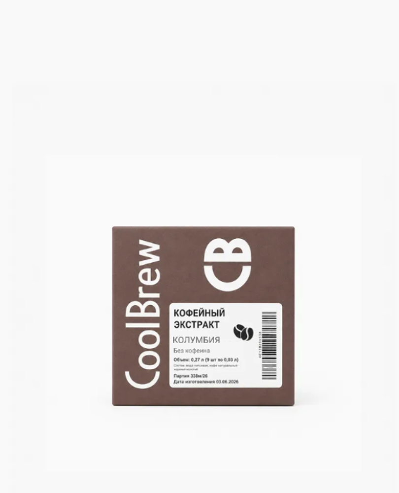 Кофейный экстракт Колумбия без кофеина (2.0), 9 шотов/COOLBREW