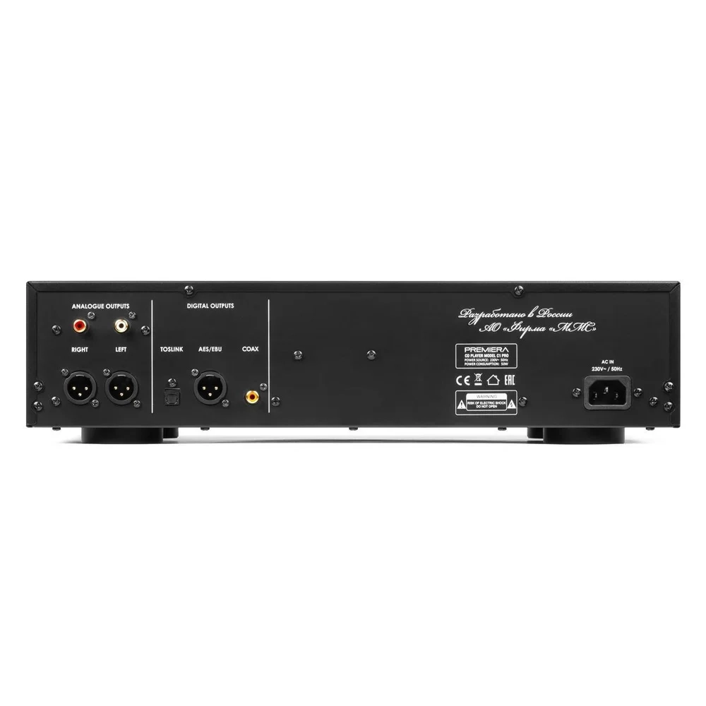 Premiera C1 Pro Black — CD-проигрыватель