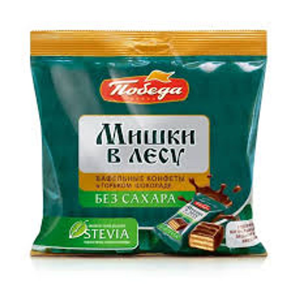 Конф. вафельная Мишки в лесус шоколадной начинкой в горьком шоколаде