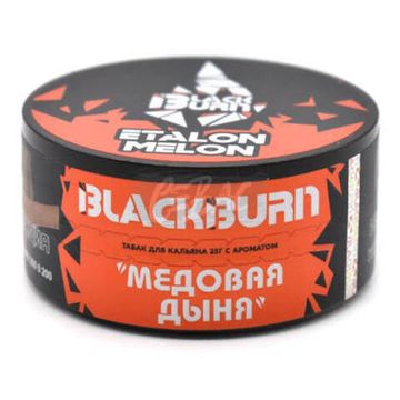 BLACKBURN (Медовая дыня), 25 гр.