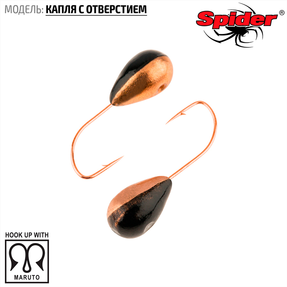 Мормышка вольфрамовая Spider 1230 "Капля с отверстием" (3мм, 0.37гр)