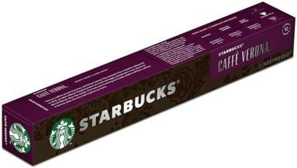 Кофейные капсулы Starbucks Nespresso Caffe Verona 10 капсул/55 г
