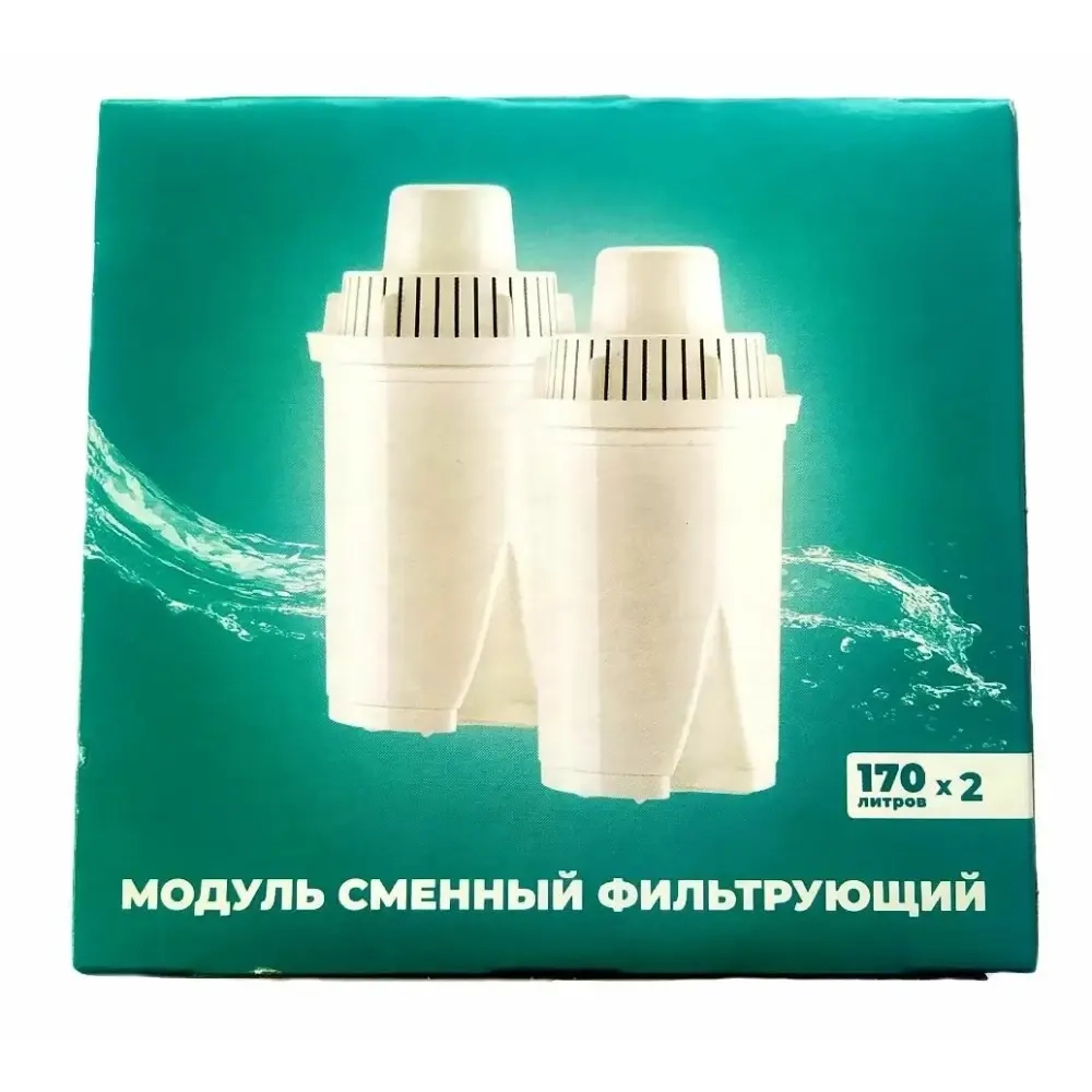 Комплект модулей сменных фильтрующих Светофор (2шт) ( Аналог В16)